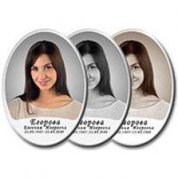 fotokeramika-fio-oval-31