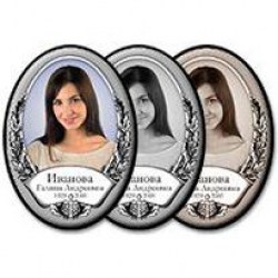 fotokeramika-fio-oval-53